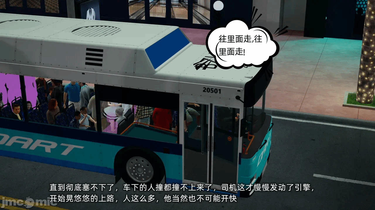 第一话 第 777 页