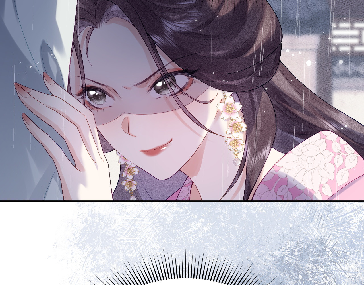 第1话  改嫁 第 110 页