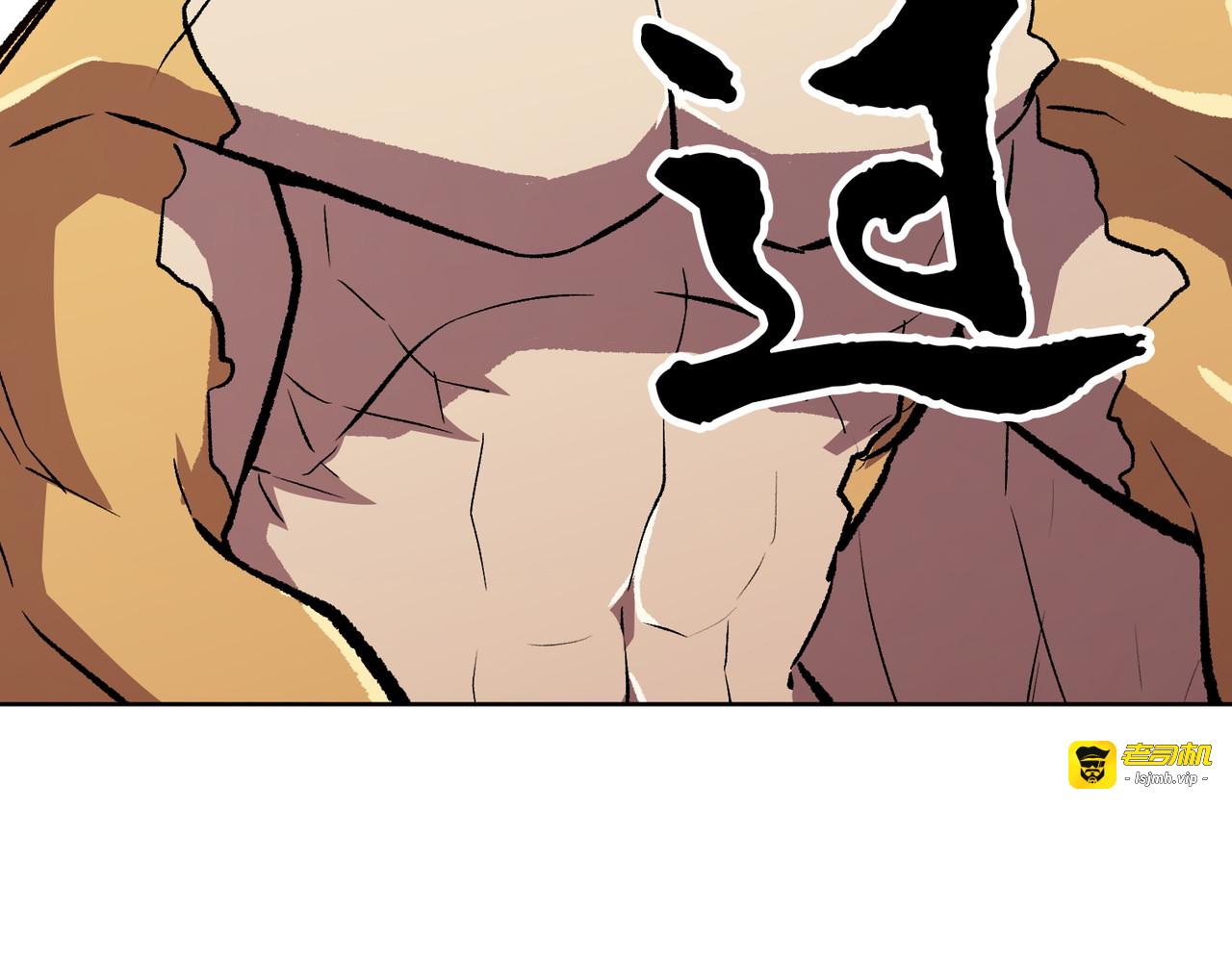 第37话 第 101 页