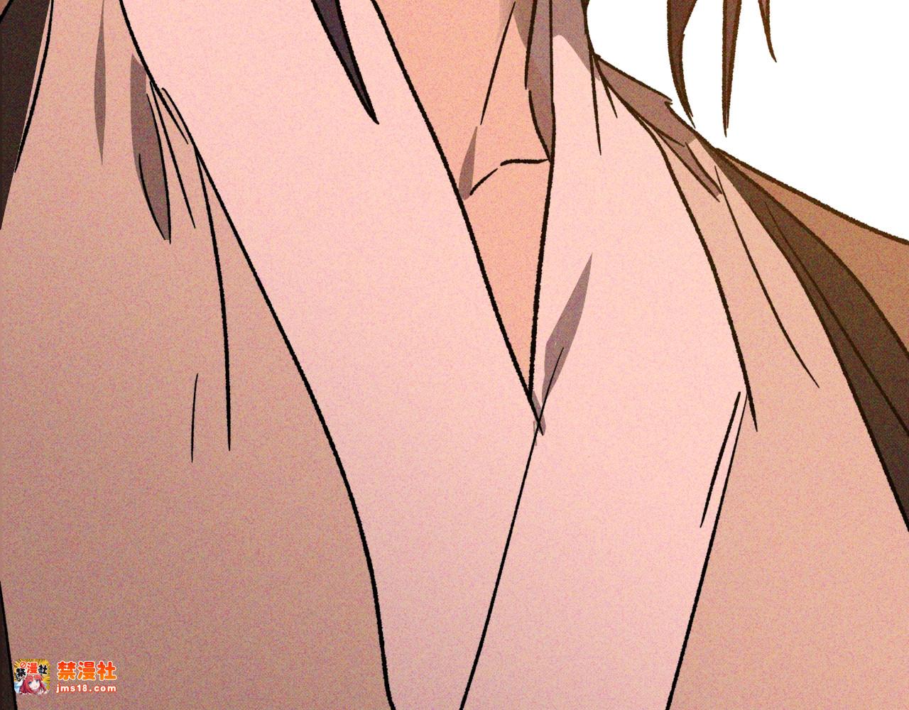 116话 寻踪 第 199 页