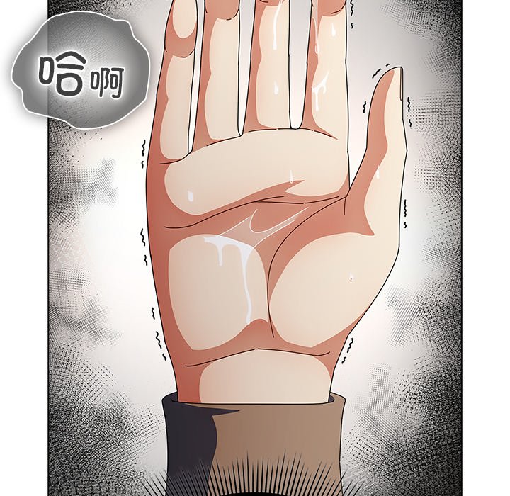 第6话 第 84 页
