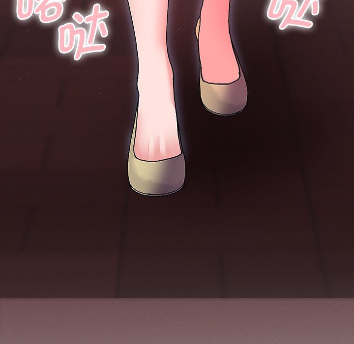 第1话 第 46 页