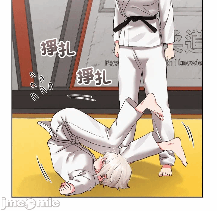 第38话 第 80 页