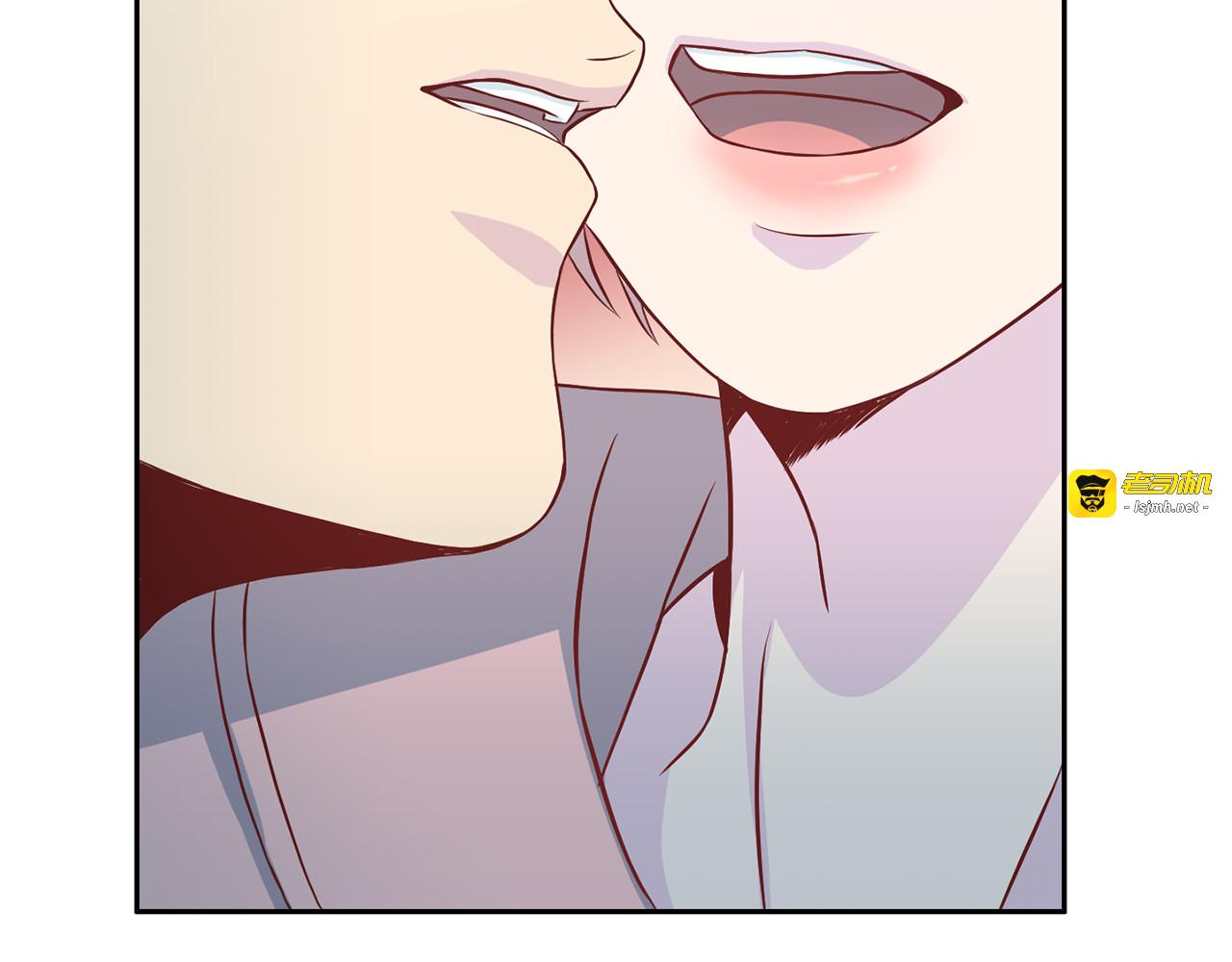 第63话 结婚？ 第 33 页