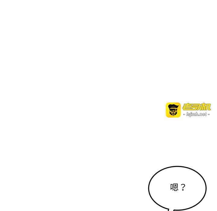 第19话 第 39 页