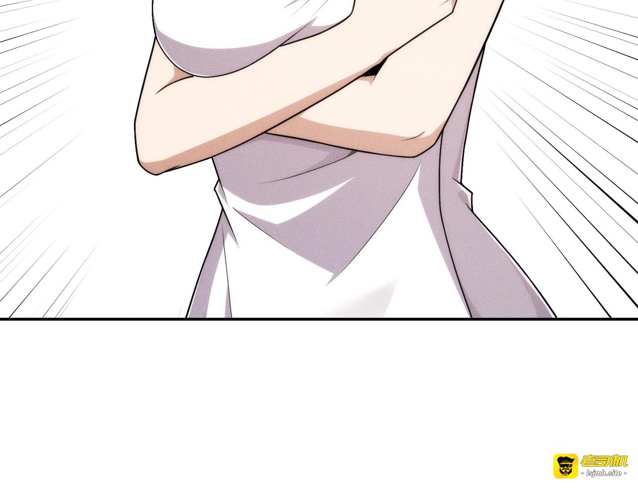 第40话 我都让你看光了！ 第 25 页