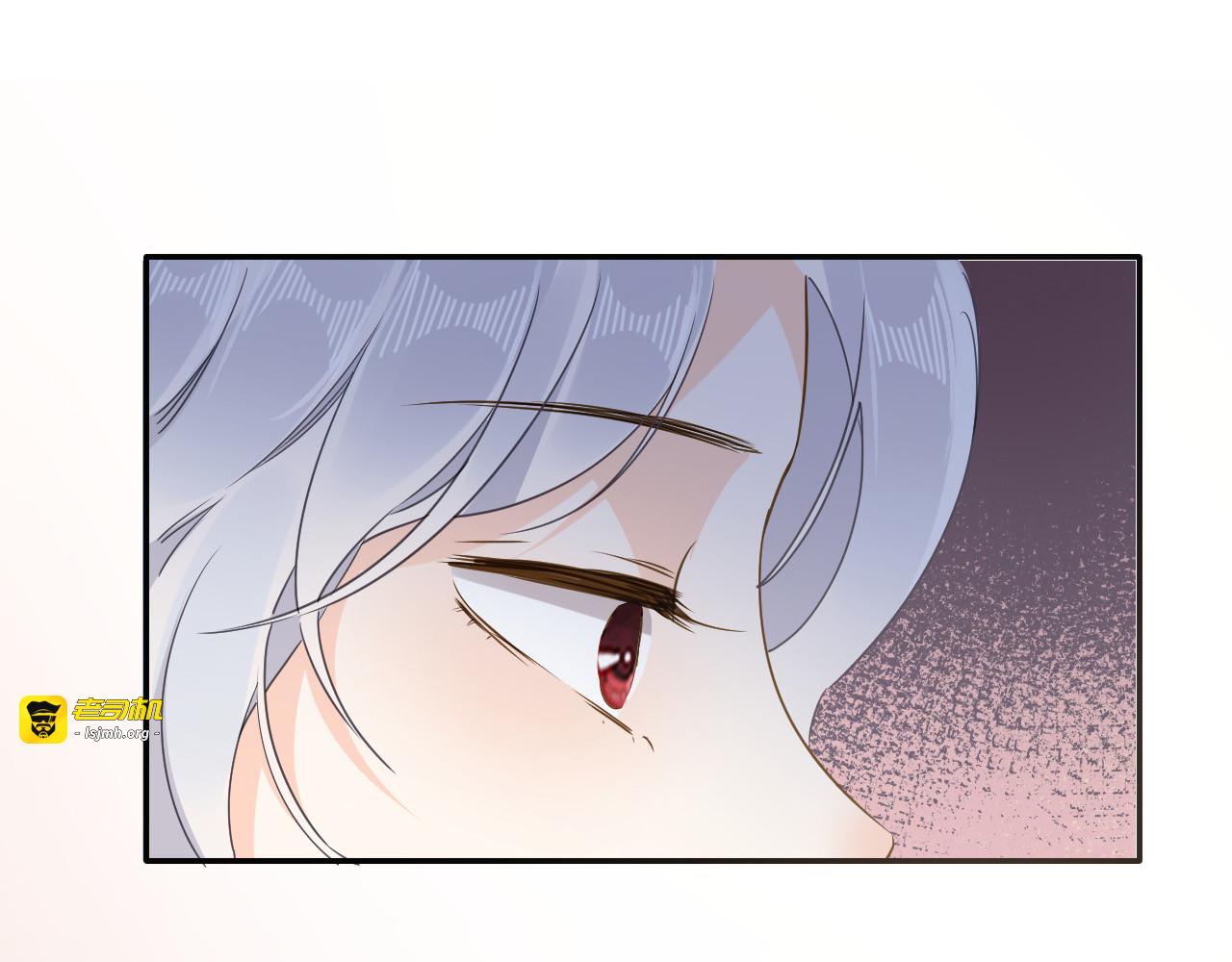 第22话 斗胆 第 117 页