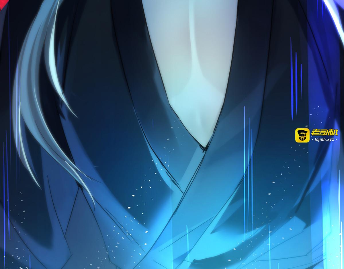 第34话 脱胎换骨 第 35 页