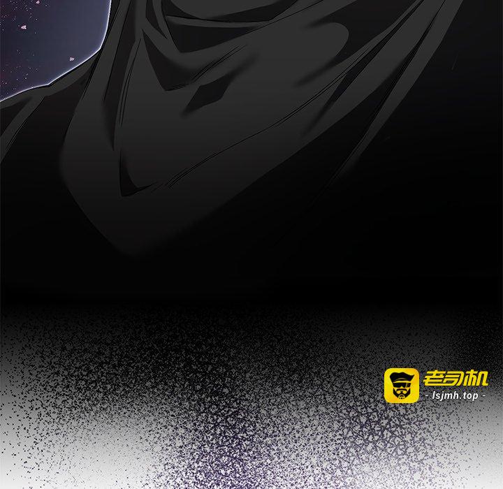 第11话 第 67 页