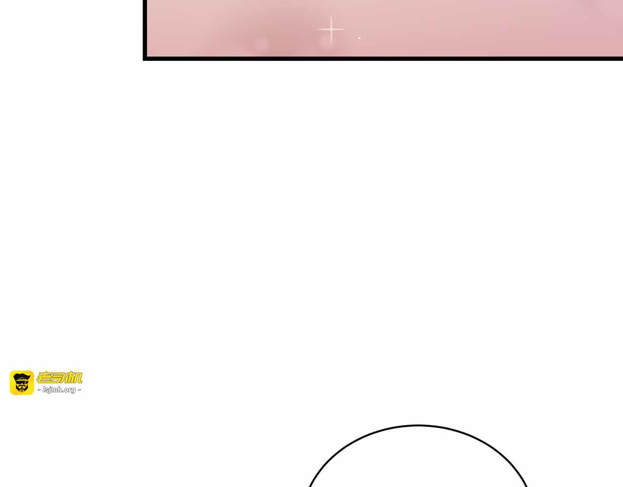 第82话 第 101 页