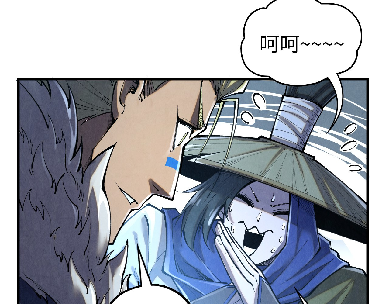 第377话 雕像 第 110 页