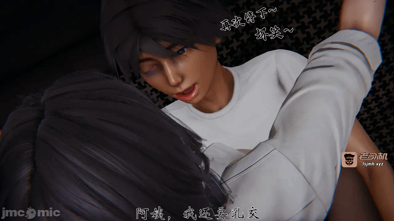 第一话 第 139 页