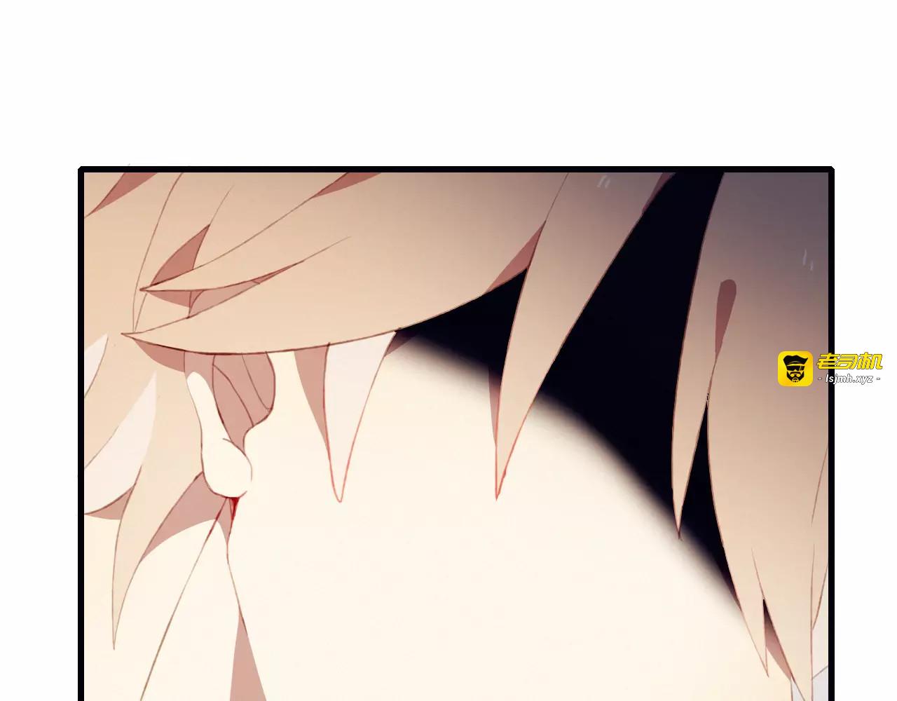第5话 气氛怪异 第 57 页