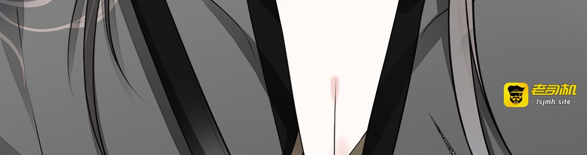 第105话 一场笑话 第 7 页