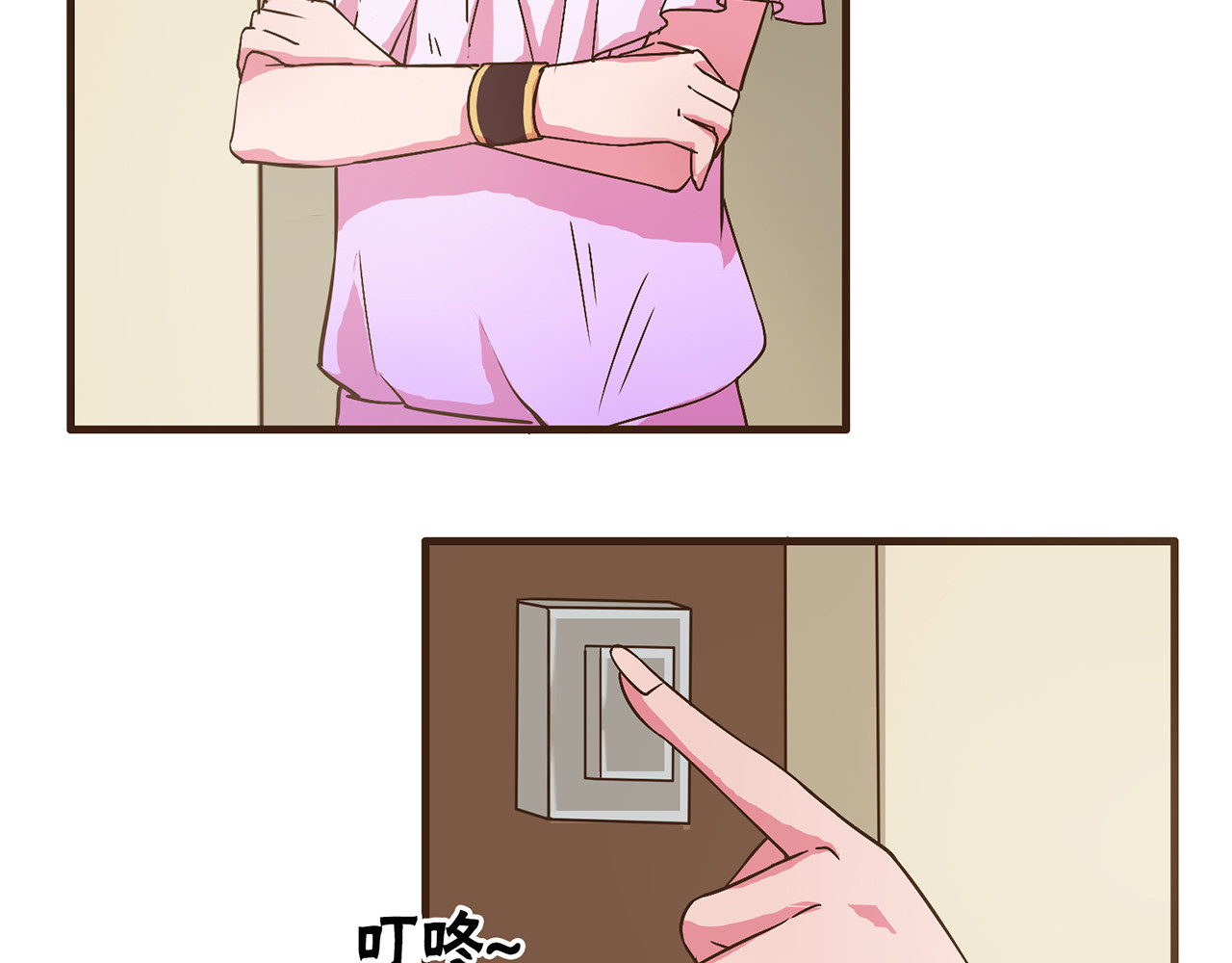 第10话 第 6 页
