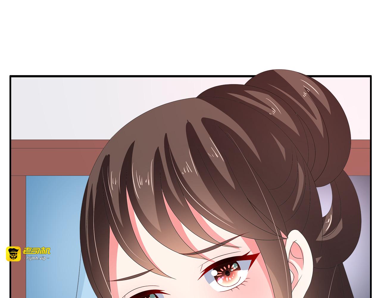 第52话 不是我做的！ 第 37 页
