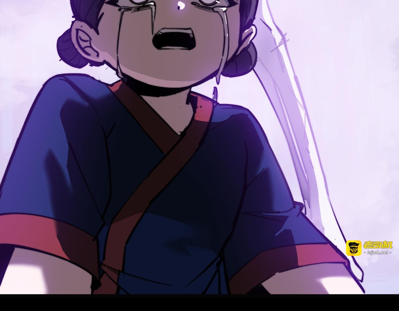 第53话：拜神，不如求己 第 115 页