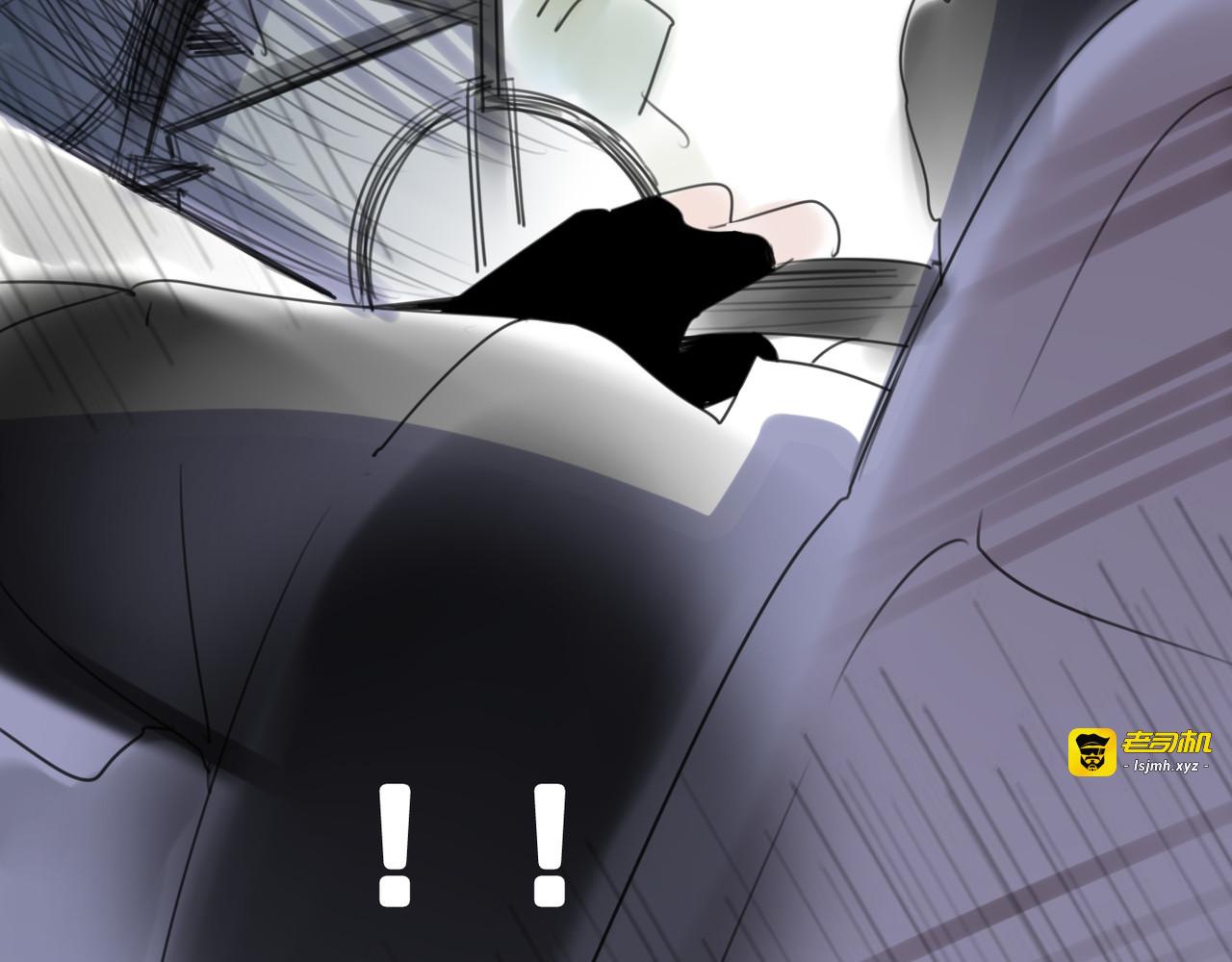 第16话 突如其来的危机 第 75 页