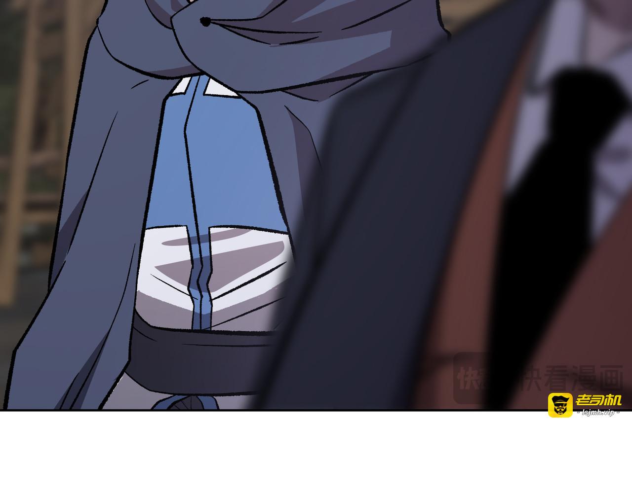 第57话 第 227 页