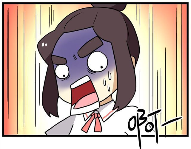 第23话上 只要风度不要温度 第 16 页