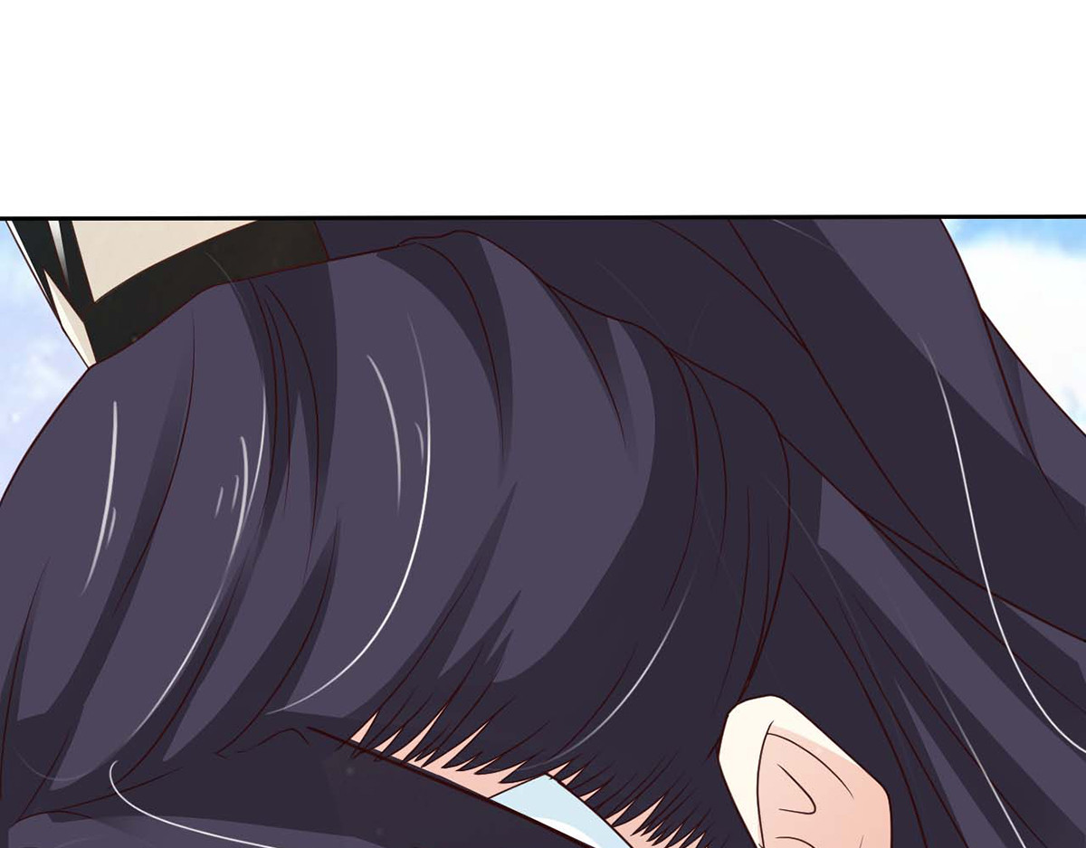 第43话 第 46 页