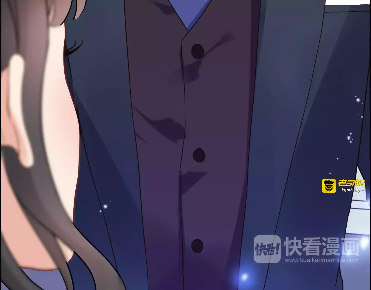 第16话  背叛 第 43 页