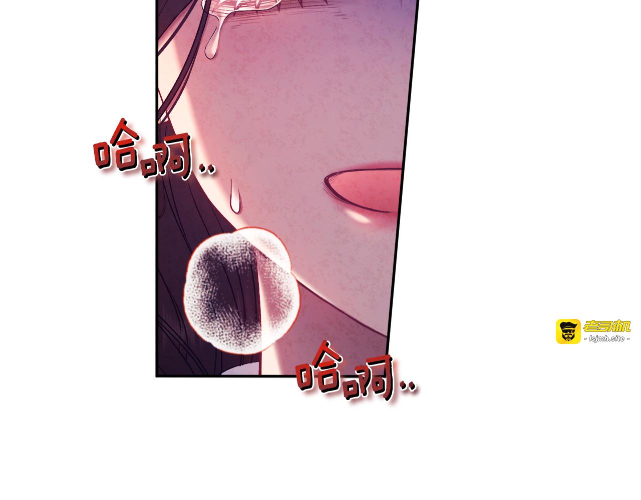 第113话 痛失爱人？ 第 49 页