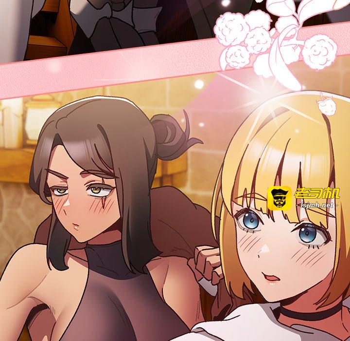第5话 第 97 页
