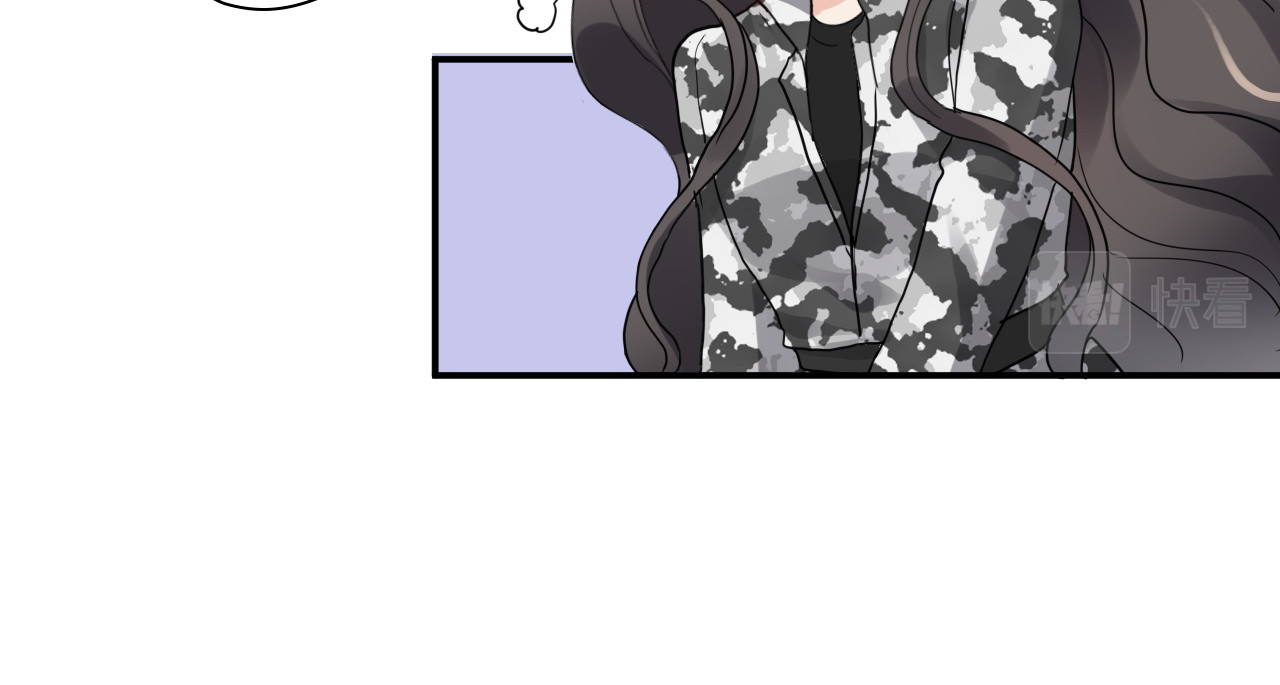 第480话 阿尹来啦！ 第 88 页