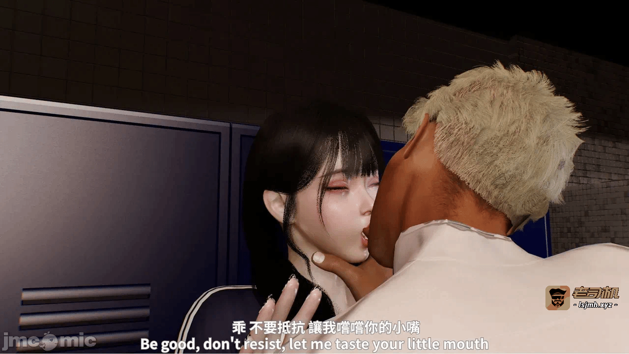 第一话 第 69 页