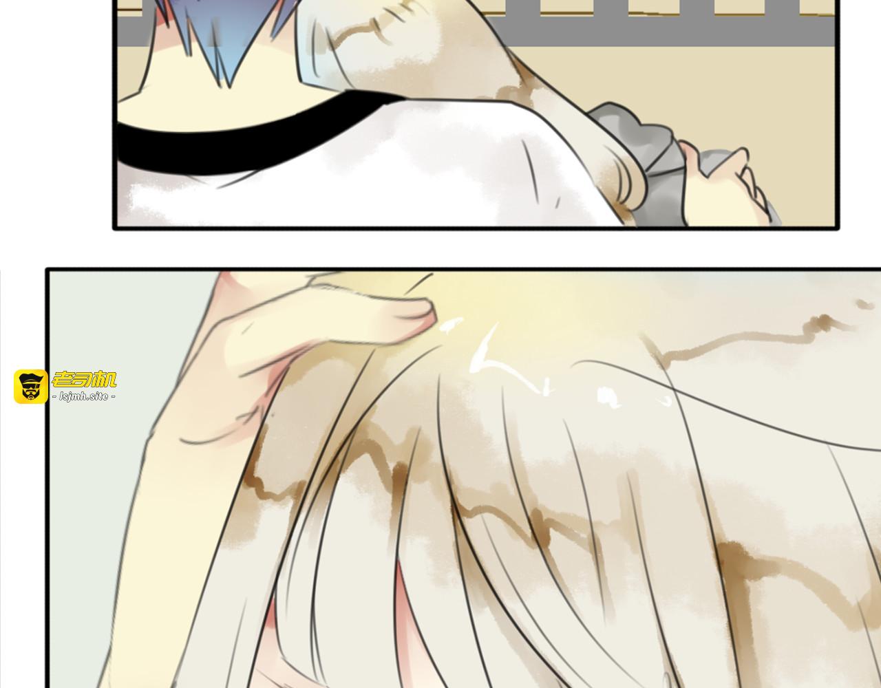 第54话 他们就是那对私奔的情侣？！ 第 29 页