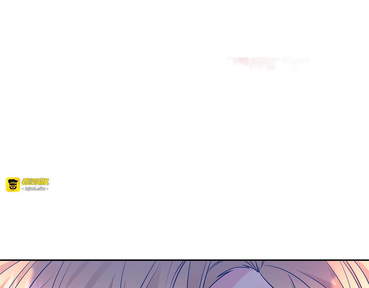 第57话 坦白 第 33 页