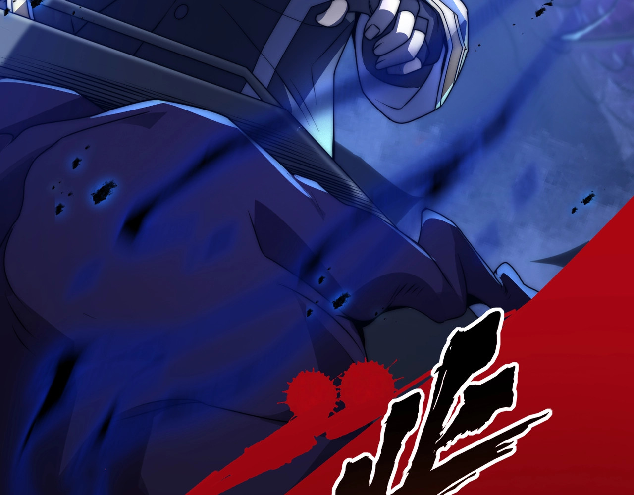 第5话 有怪物混进来了！ 第 48 页