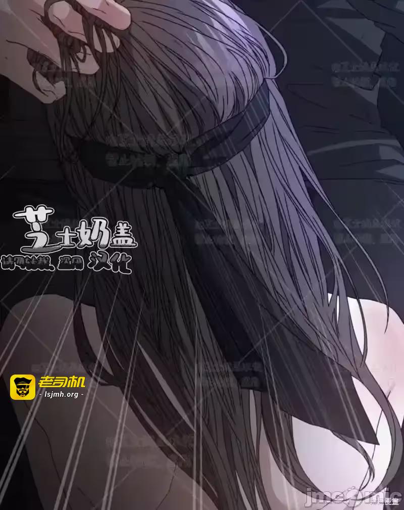 第36话 第 71 页