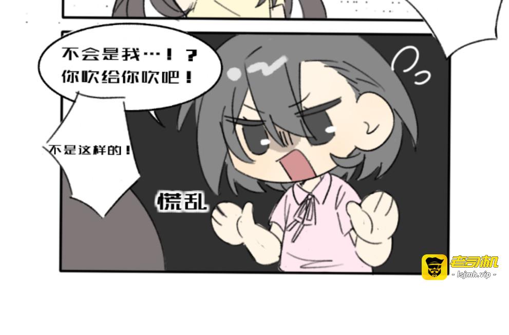 第三节 放下他 第 9 页
