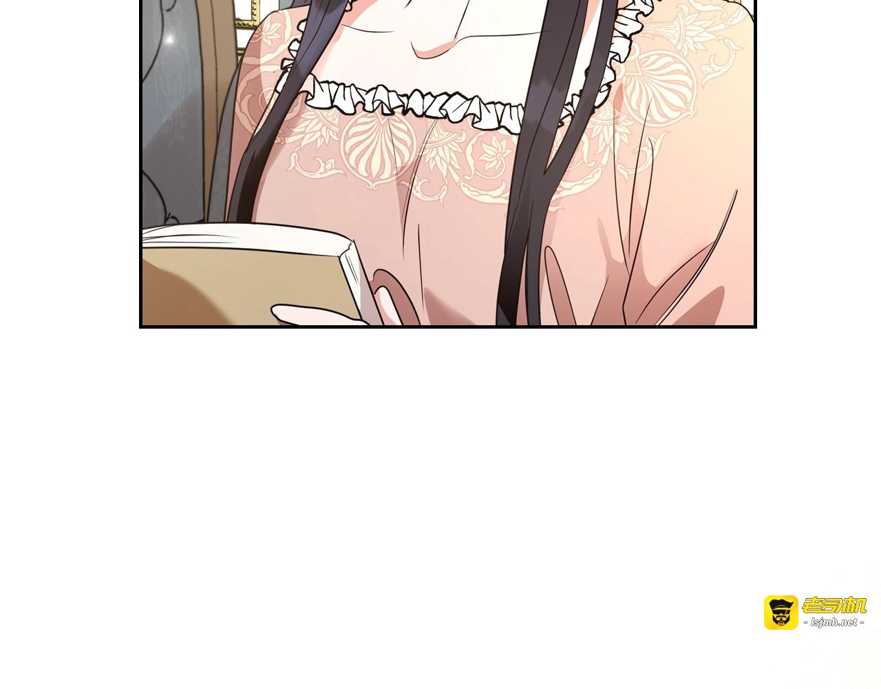 第43话 你的名字 第 145 页