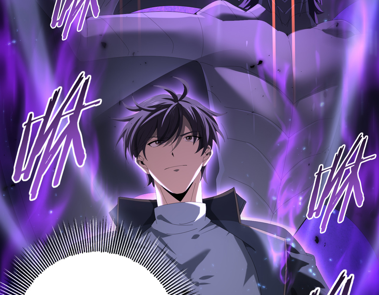 第89话 Ultimate任务 第 26 页
