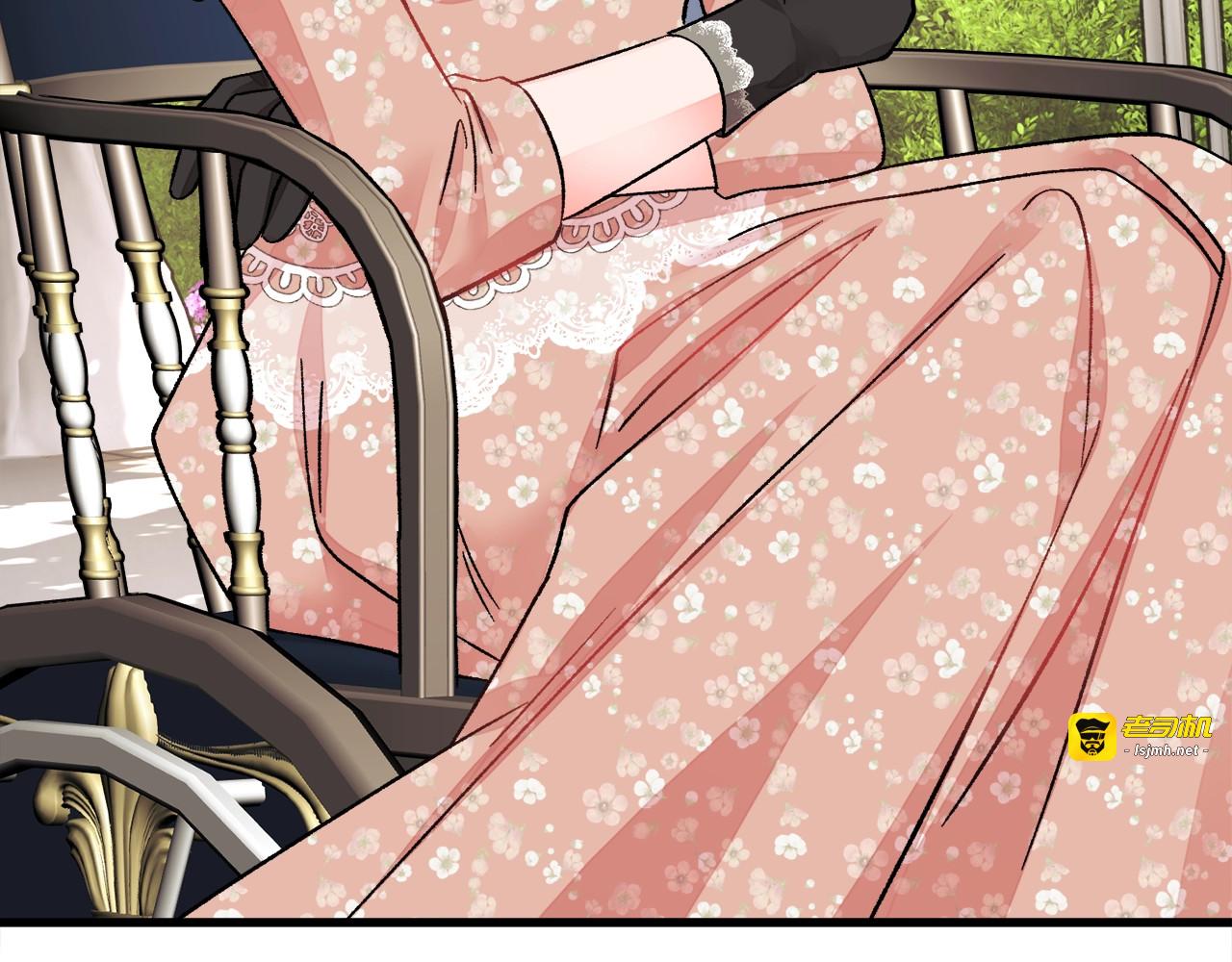 第55话 掌上明珠 第 137 页