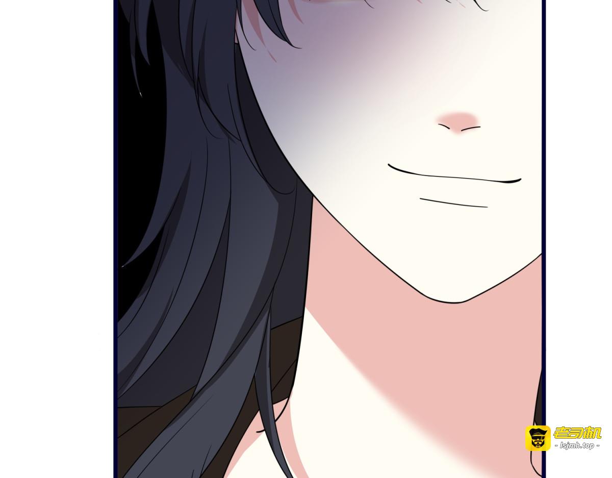 第33话 背刺 第 137 页