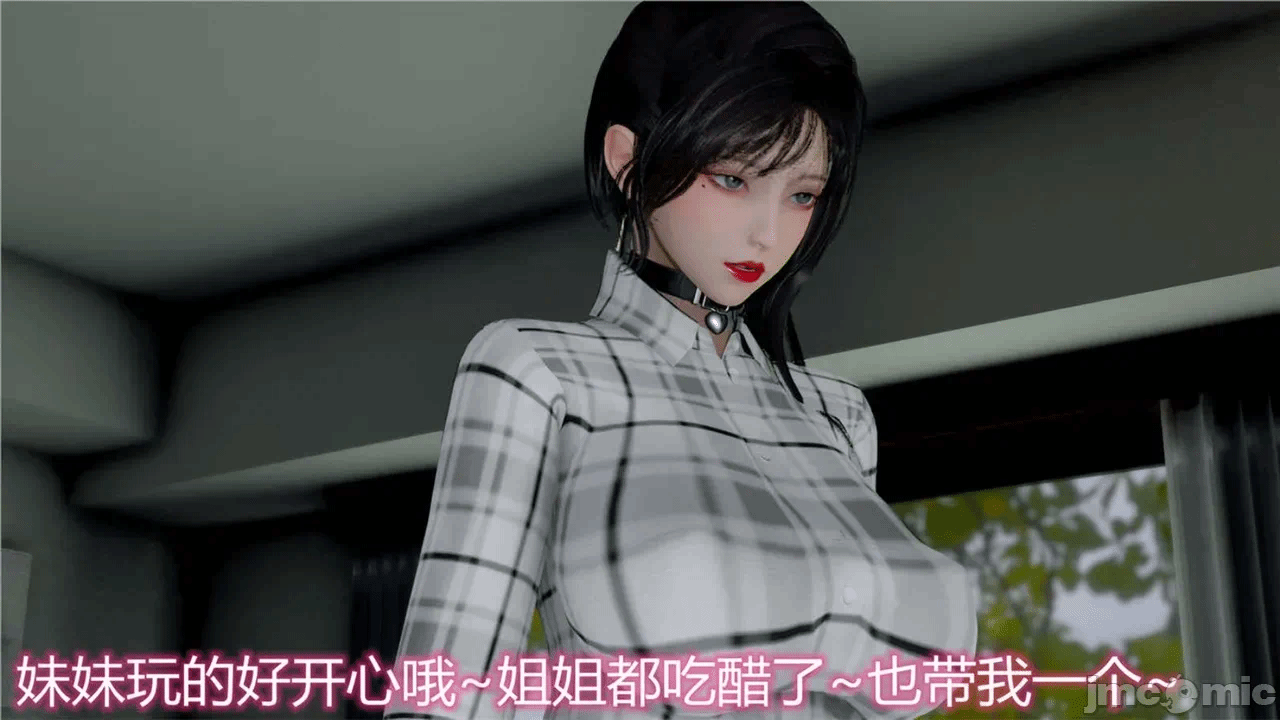 第一话 第 1148 页