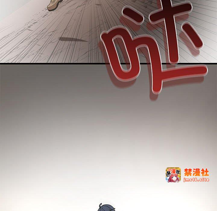 第14话 第 77 页