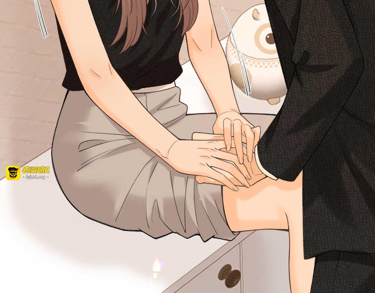 120 解除误会 第 113 页