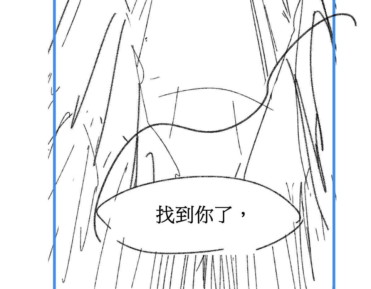 第119话 反败为胜 第 162 页