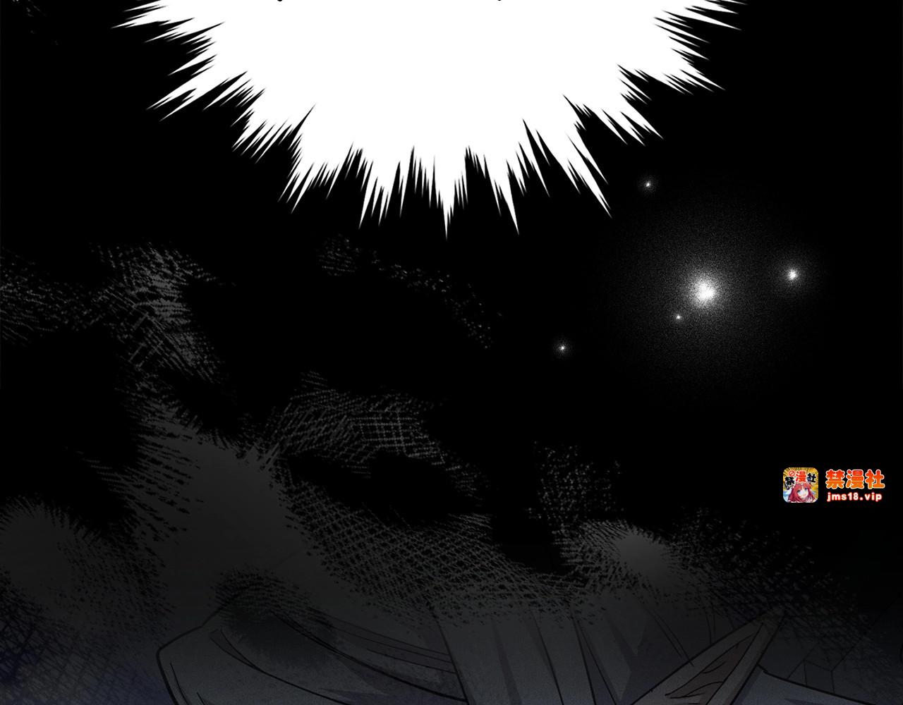 第15话 苏醒 第 171 页