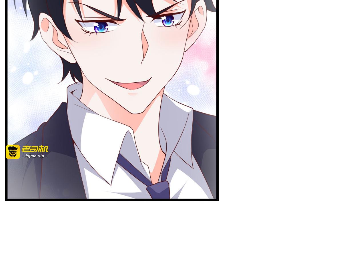 第16话 第 79 页