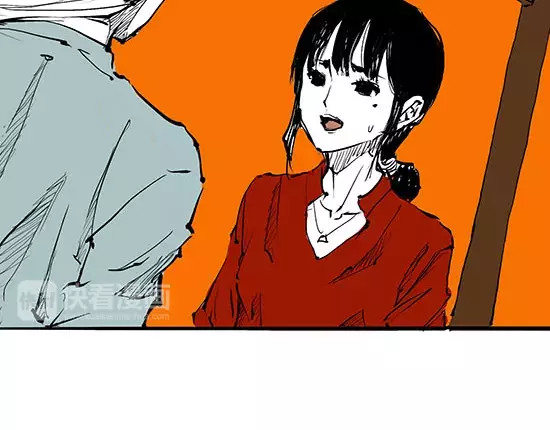 第8话 男友被闺蜜抢走？ 第 20 页