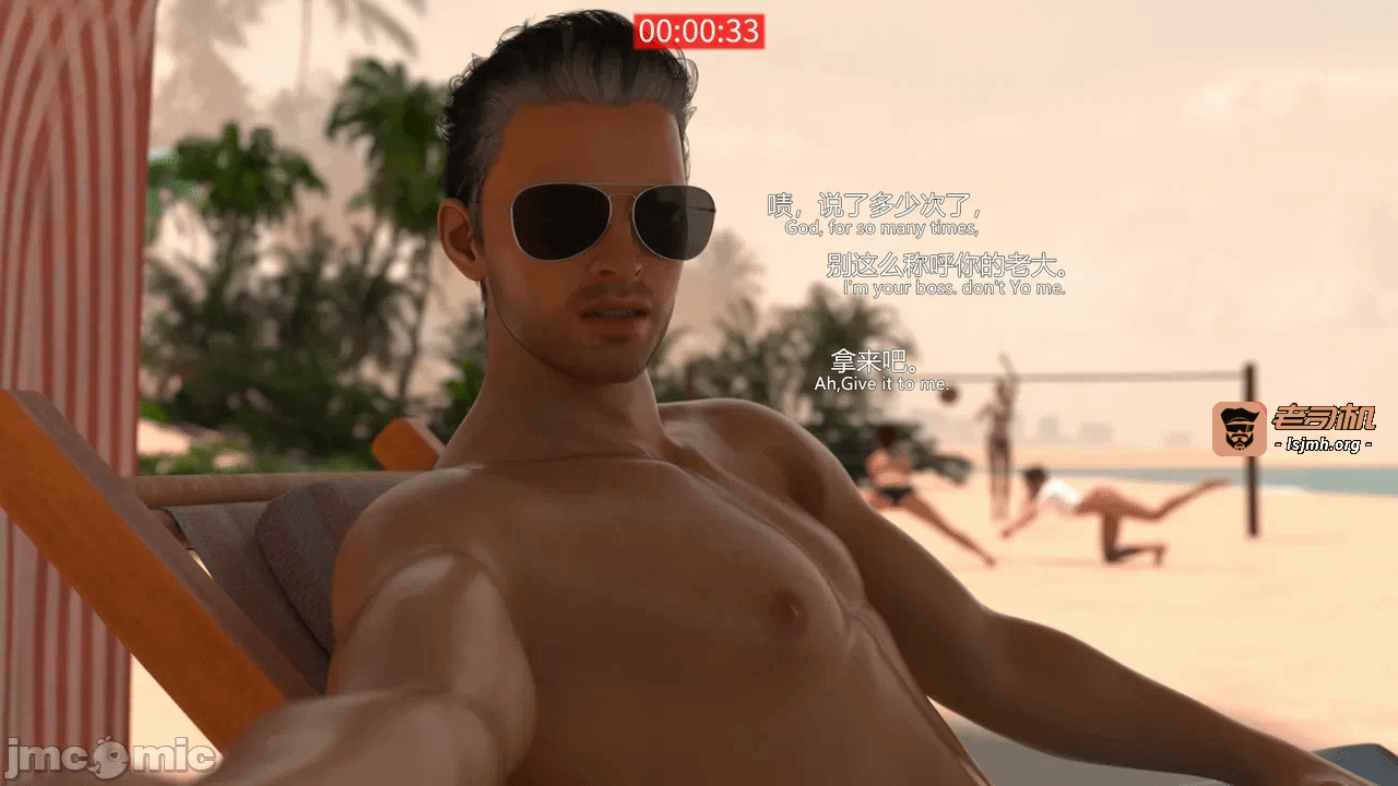 第一话 第 151 页