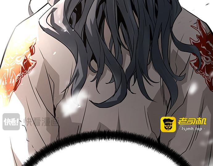 第68话 第 201 页
