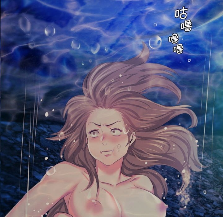 第68话 第 6 页