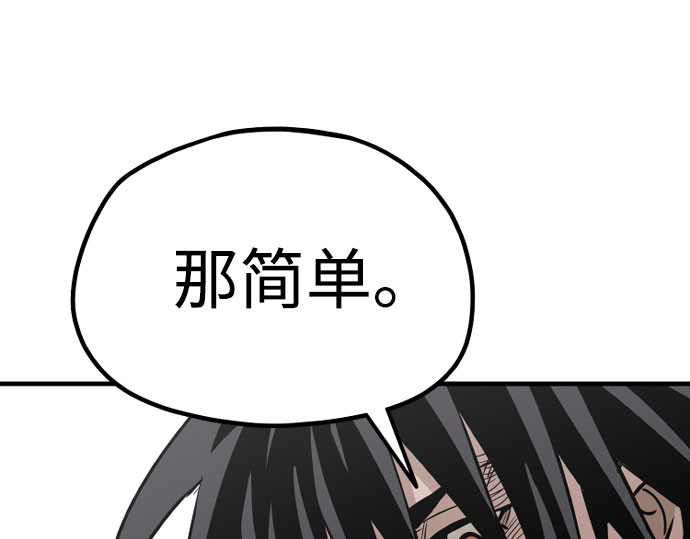 第18话 第 414 页